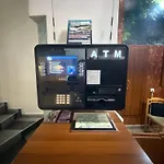 Otel Silver Center